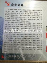 德陽(yáng)傳菜電梯 德陽(yáng)雜物電梯