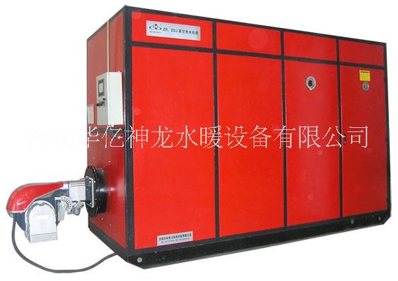 直燃式燃?xì)庹婵諢崴仩t銷售