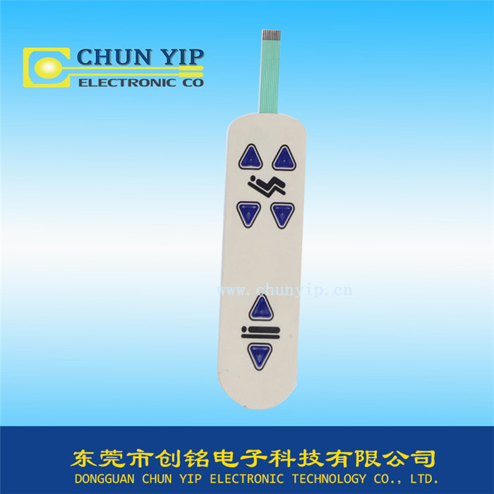 按鍵類薄膜開關(guān)圖片