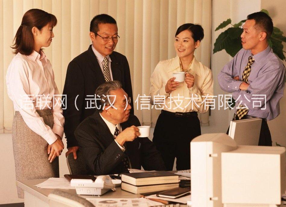 專業(yè)人工翻譯平臺日語人工翻譯價格圖片