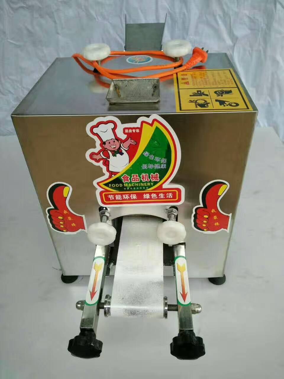 新型 仿手工餃子皮機(jī)   包子皮機(jī)