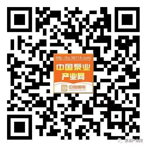 泵在醫(yī)療行業(yè)的應(yīng)用輸液泵圖片