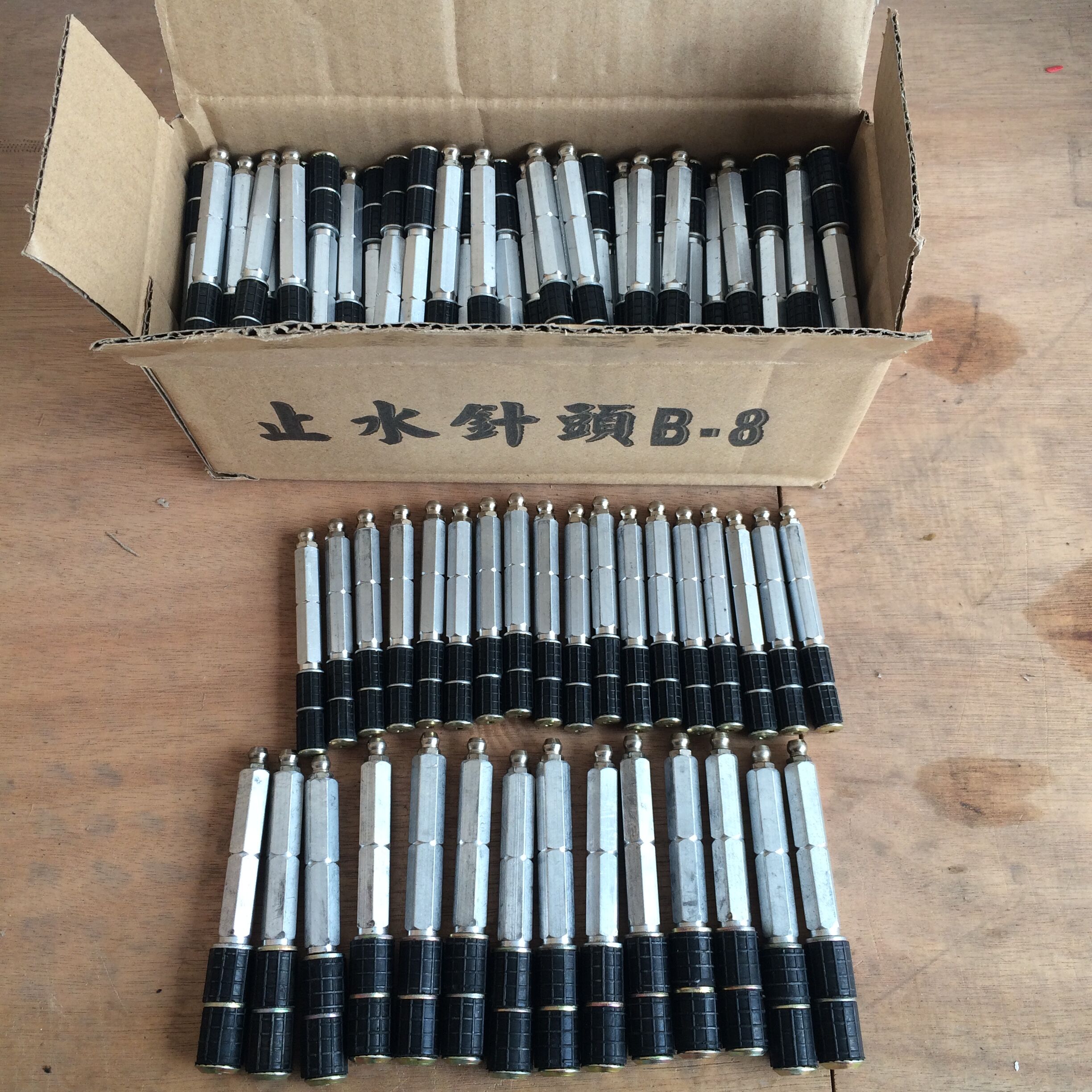 注漿釘圖片/注漿釘樣板圖 (3)