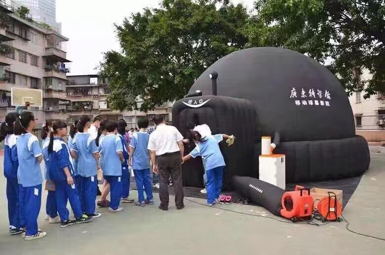球幕影院圖片/球幕影院樣板圖 (4)