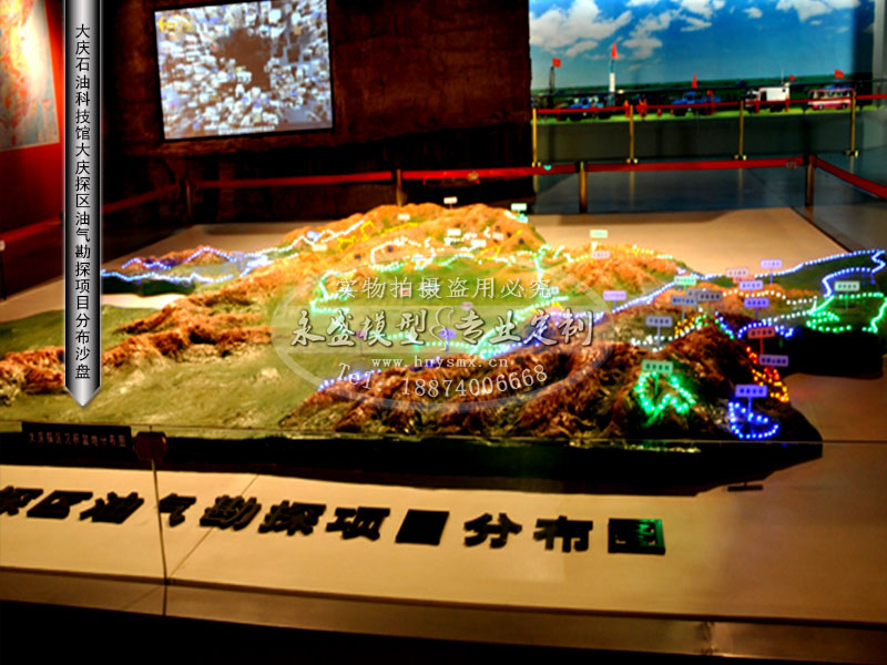 地形地貌模型圖片/地形地貌模型樣板圖 (4)