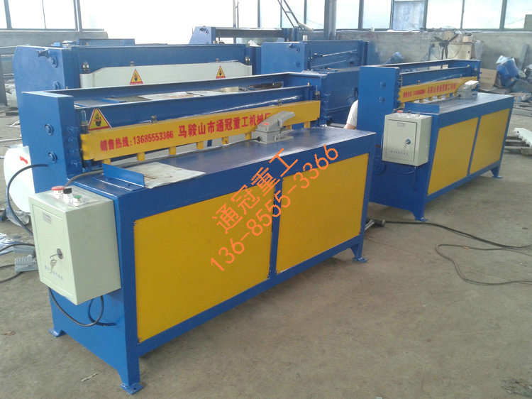 Q11-2X1300新型節(jié)能電動(dòng)剪板機(jī)