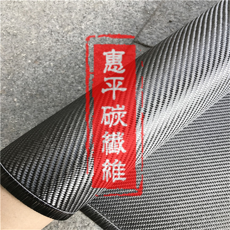 碳纖維定型布圖片/碳纖維定型布樣板圖 (4)