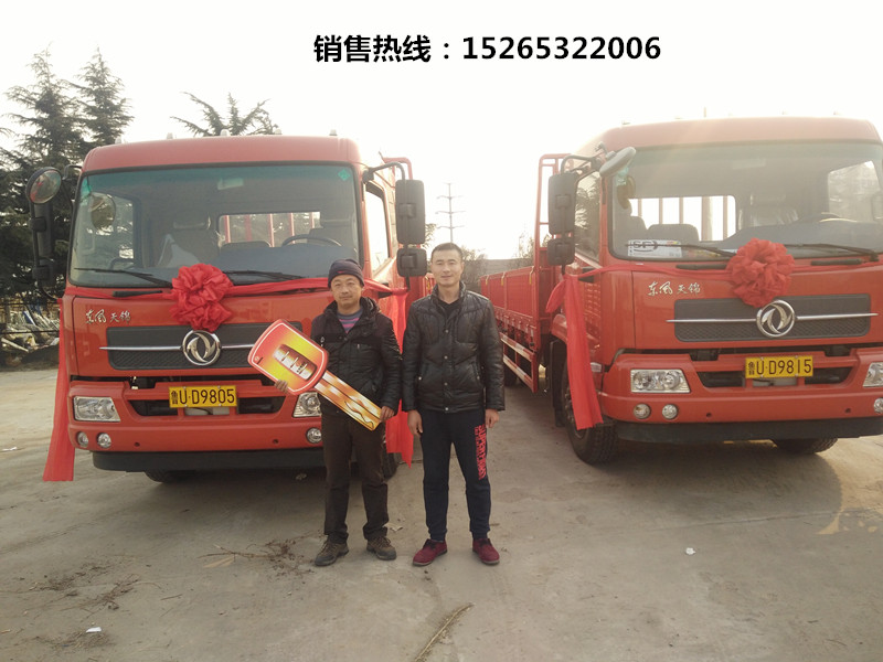 東風(fēng)天龍東風(fēng)天錦青島專營(yíng)店圖片/東風(fēng)天龍東風(fēng)天錦青島專營(yíng)店樣板圖 (4)