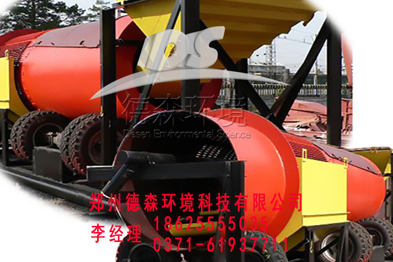 可連續(xù)性異位土壤淋洗設(shè)備圖片/可連續(xù)性異位土壤淋洗設(shè)備樣板圖 (2)