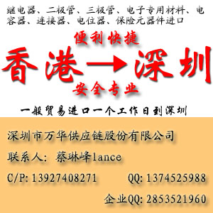 LG LD089WX1-SL03圖片/LG LD089WX1-SL03樣板圖 (3)