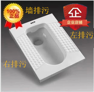 后排墻排蹲便器帶S彎?rùn)M排左排右排，橫排左排右排水蹲坑，東鵬廠家直銷蹲便器