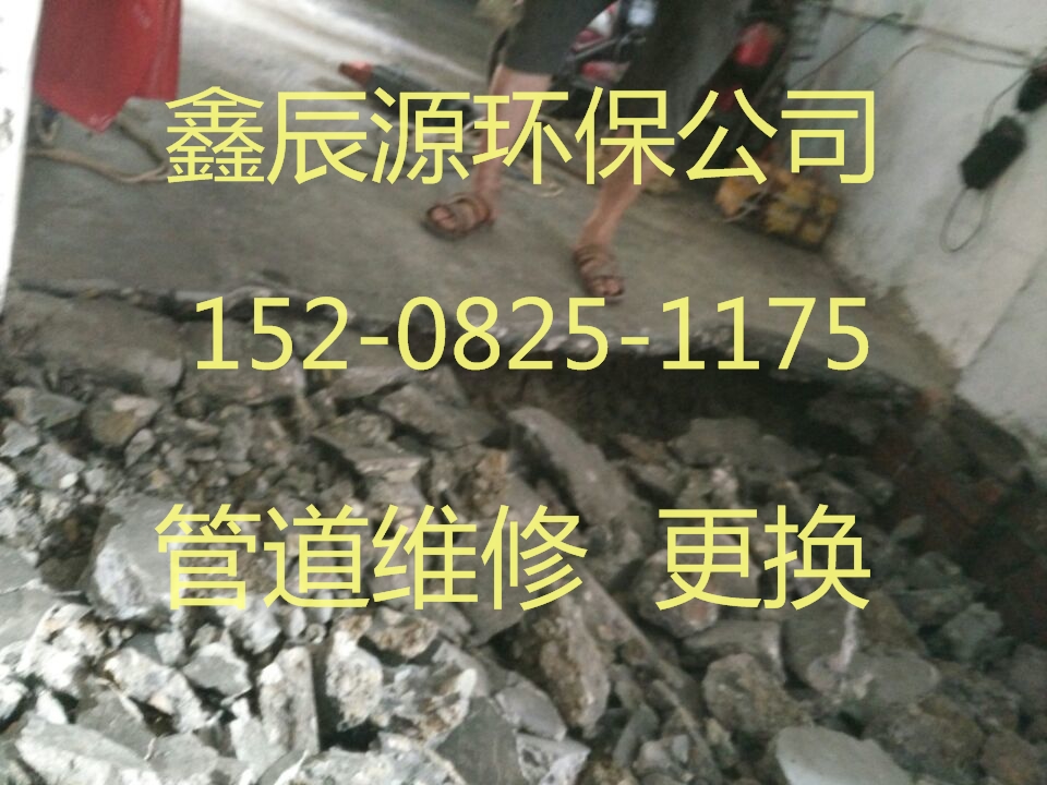 市政管網(wǎng)清淤圖片/市政管網(wǎng)清淤樣板圖 (3)