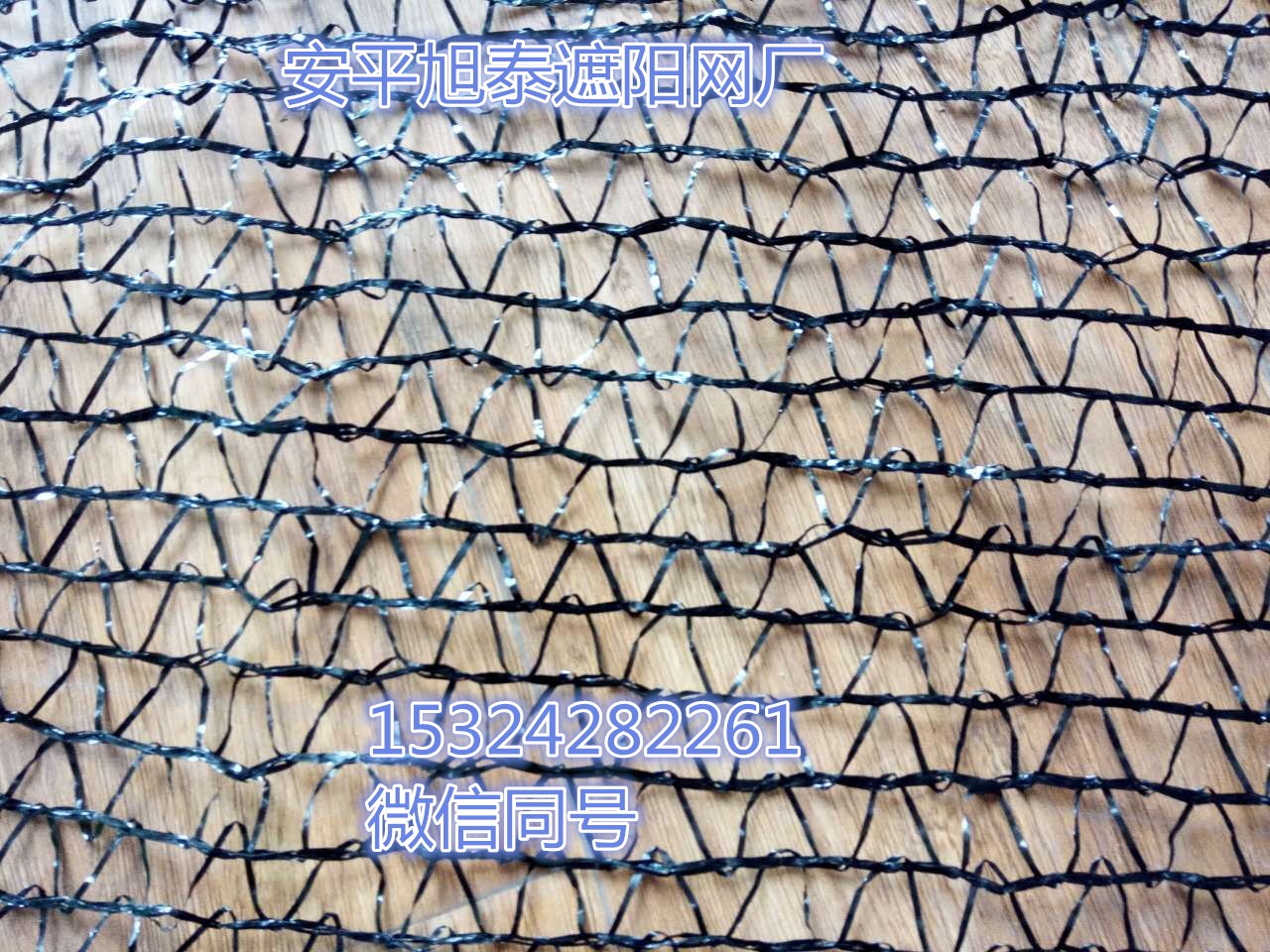 全新料2針黑色綠色蓋土