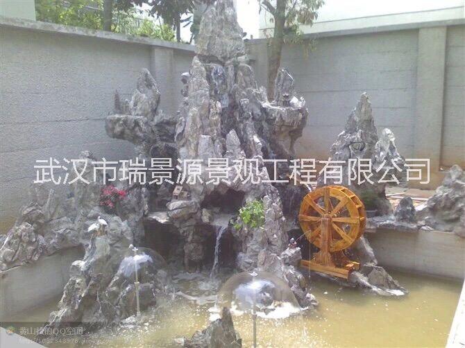 廠家直銷千層石圖片/廠家直銷千層石樣板圖 (2)