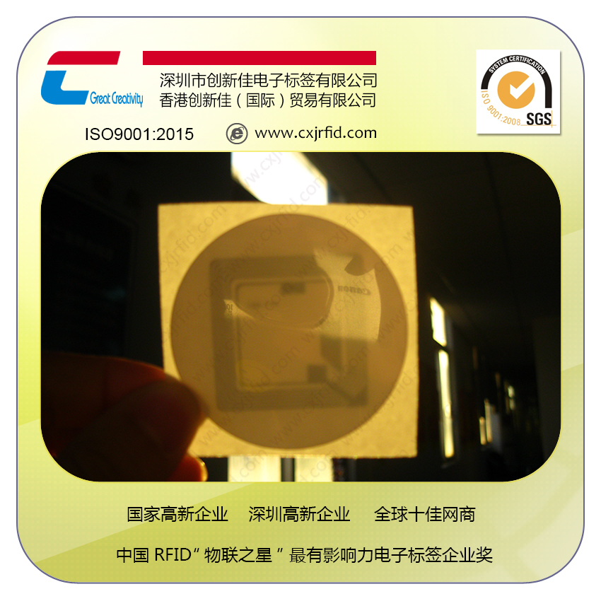創(chuàng)新佳不干膠標簽，鏡面不干膠，PVC不干膠，銅板不干膠