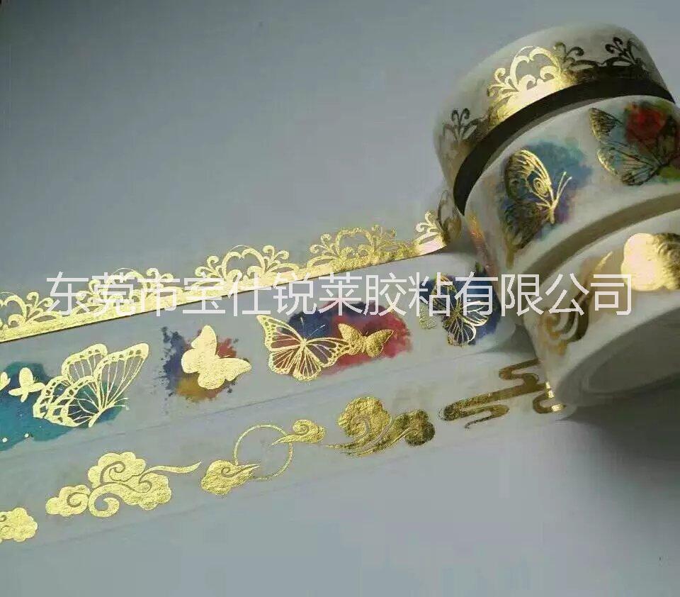 燙金套裝錦紋鶴鳴櫻花手帳貼紙素