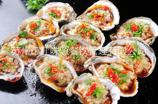蘇州烤生蠔培訓(xùn)，烤生蠔技術(shù)學(xué)習(xí)