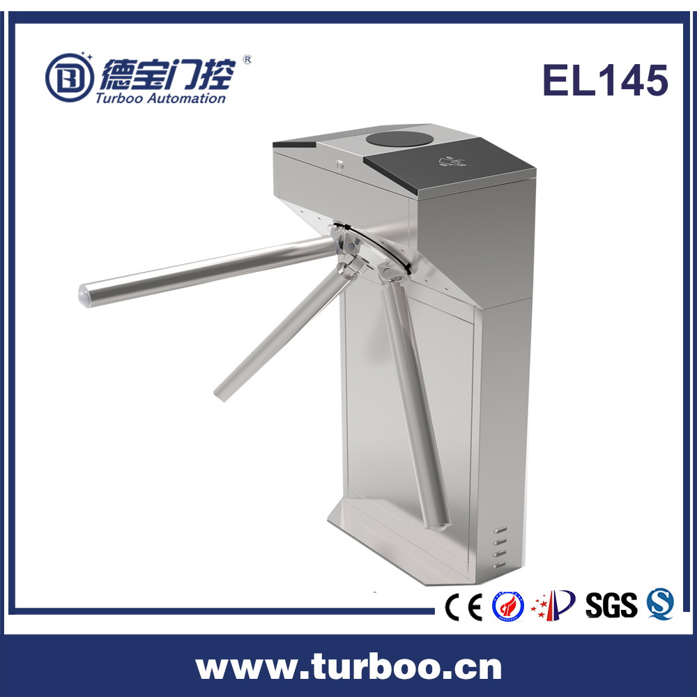 人行通道閘圖片