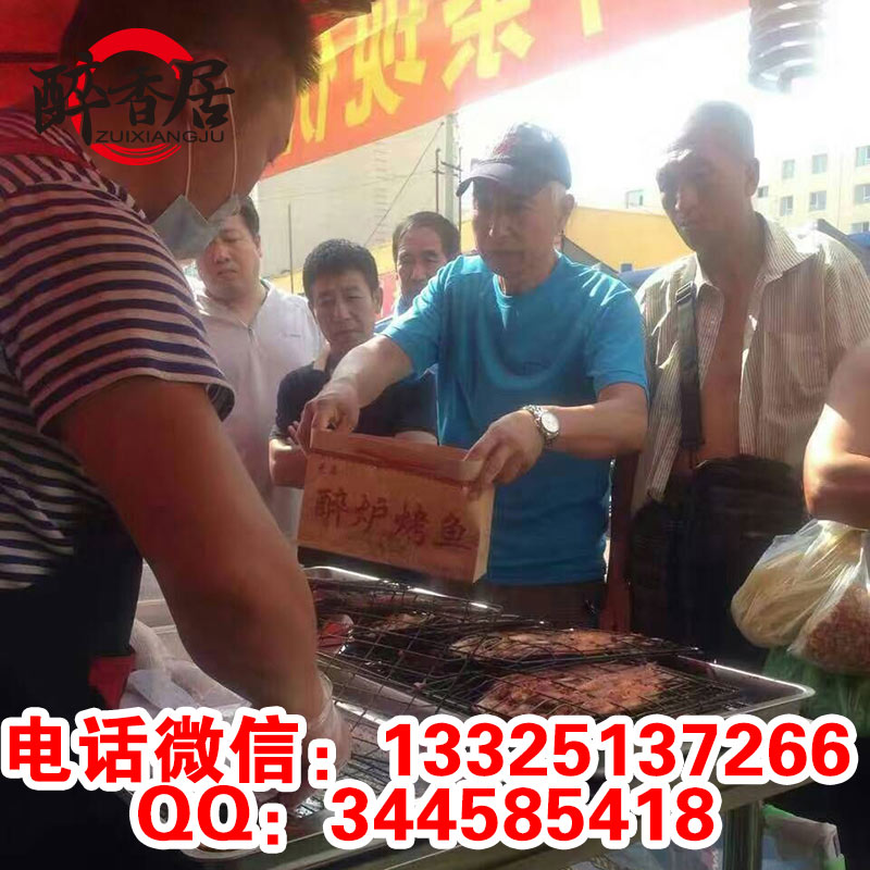 正宗品牌圖片/正宗品牌樣板圖 (4)