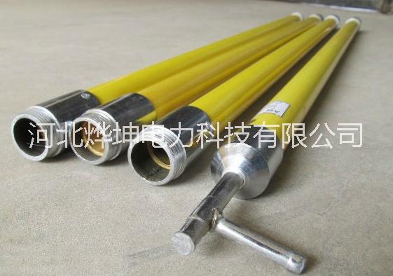 絕緣拉閘桿圖片