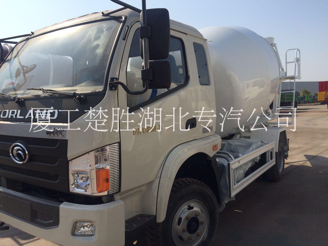 福田6方攪拌車分期上戶低息低首付