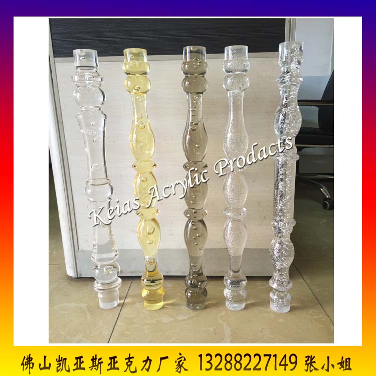 實(shí)心透明氣泡水珠棒  KTV酒店樓梯扶手立柱 批發(fā)有機(jī)玻璃立柱 水晶立柱