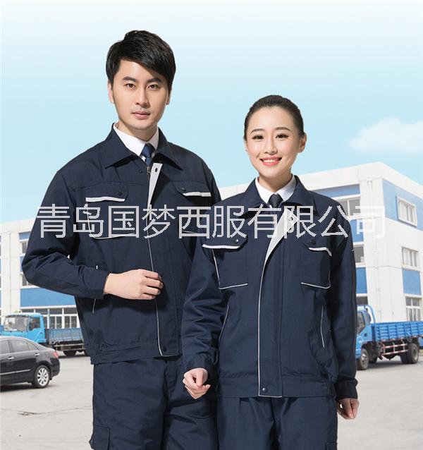 青島開(kāi)發(fā)區(qū)廠服定做廠家圖片