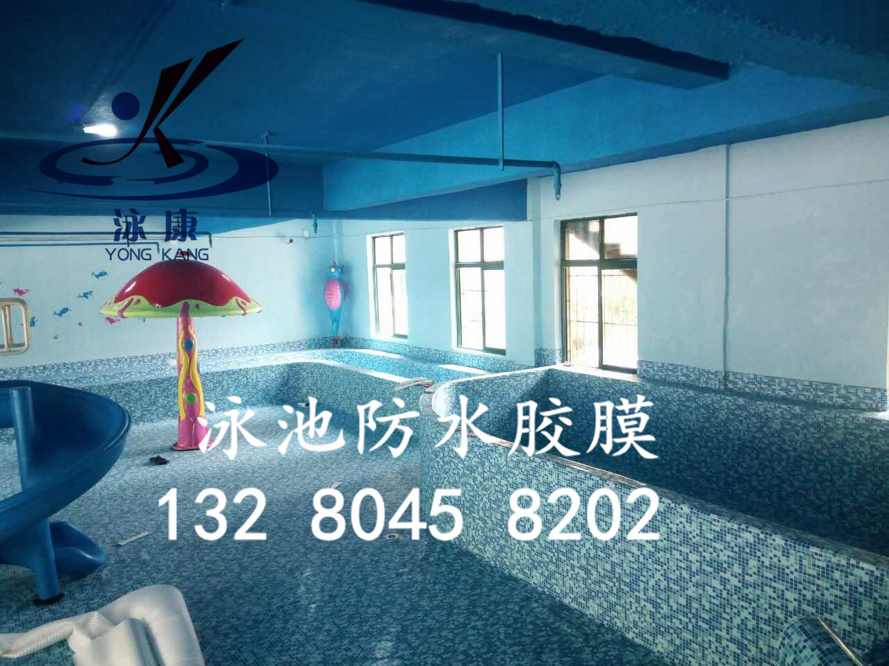融科膠膜圖片/融科膠膜樣板圖 (1)