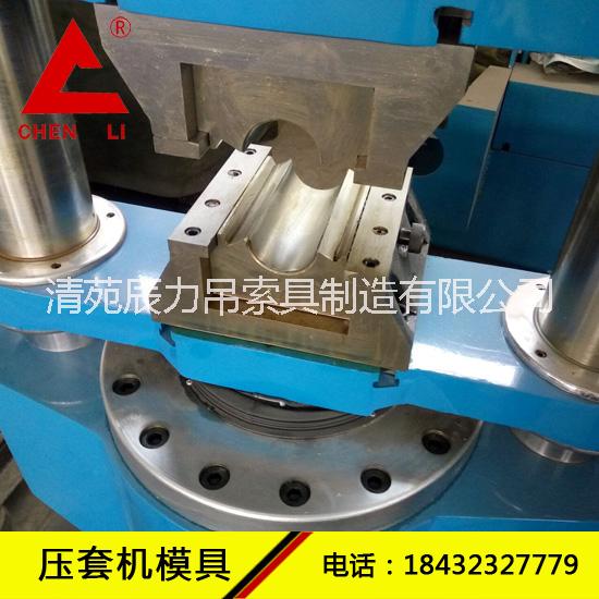 300噸壓套機(jī)圖片/300噸壓套機(jī)樣板圖 (3)