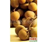 桂圓粉圖片