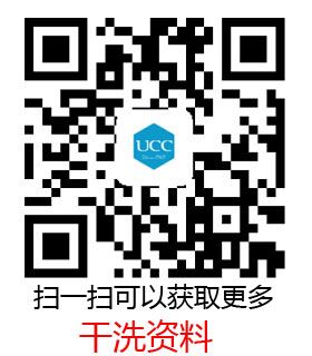 如何經(jīng)營一家干洗店