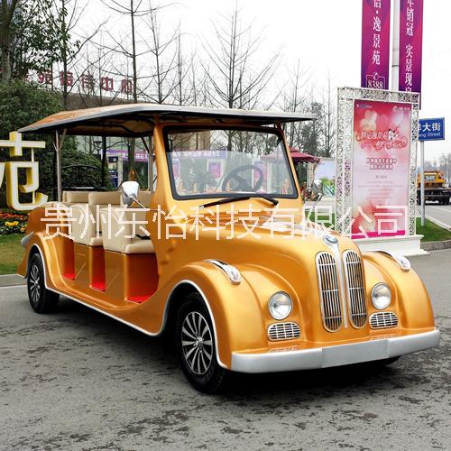 廠家直銷(xiāo)重慶8座燃油電動(dòng)老爺車(chē),電動(dòng)看房車(chē),景區(qū)電動(dòng)觀光車(chē),四輪電動(dòng)老爺車(chē)