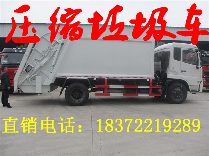 垃圾車圖片/垃圾車樣板圖 (2)