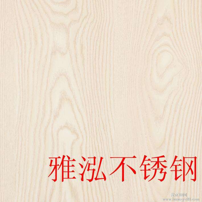 不銹鋼彩色板加工圖片/不銹鋼彩色板加工樣板圖 (1)