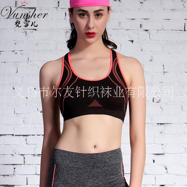 內(nèi)衣加工廠,義烏內(nèi)衣定制加工圖片/內(nèi)衣加工廠,義烏內(nèi)衣定制加工樣板圖 (1)