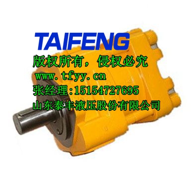 SUMITOMO住友低壓內(nèi)嚙合齒輪泵