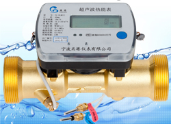 超聲波能量表圖片/超聲波能量表樣板圖 (3)