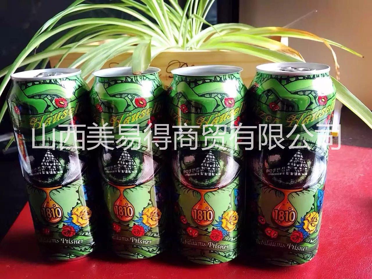 啤酒圖片/啤酒樣板圖 (1)