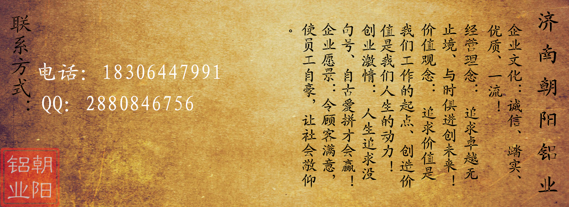 纯铝铝卷/纯铝铝卷价格/纯铝铝卷规格/纯铝铝卷材质/纯铝铝卷性能图片