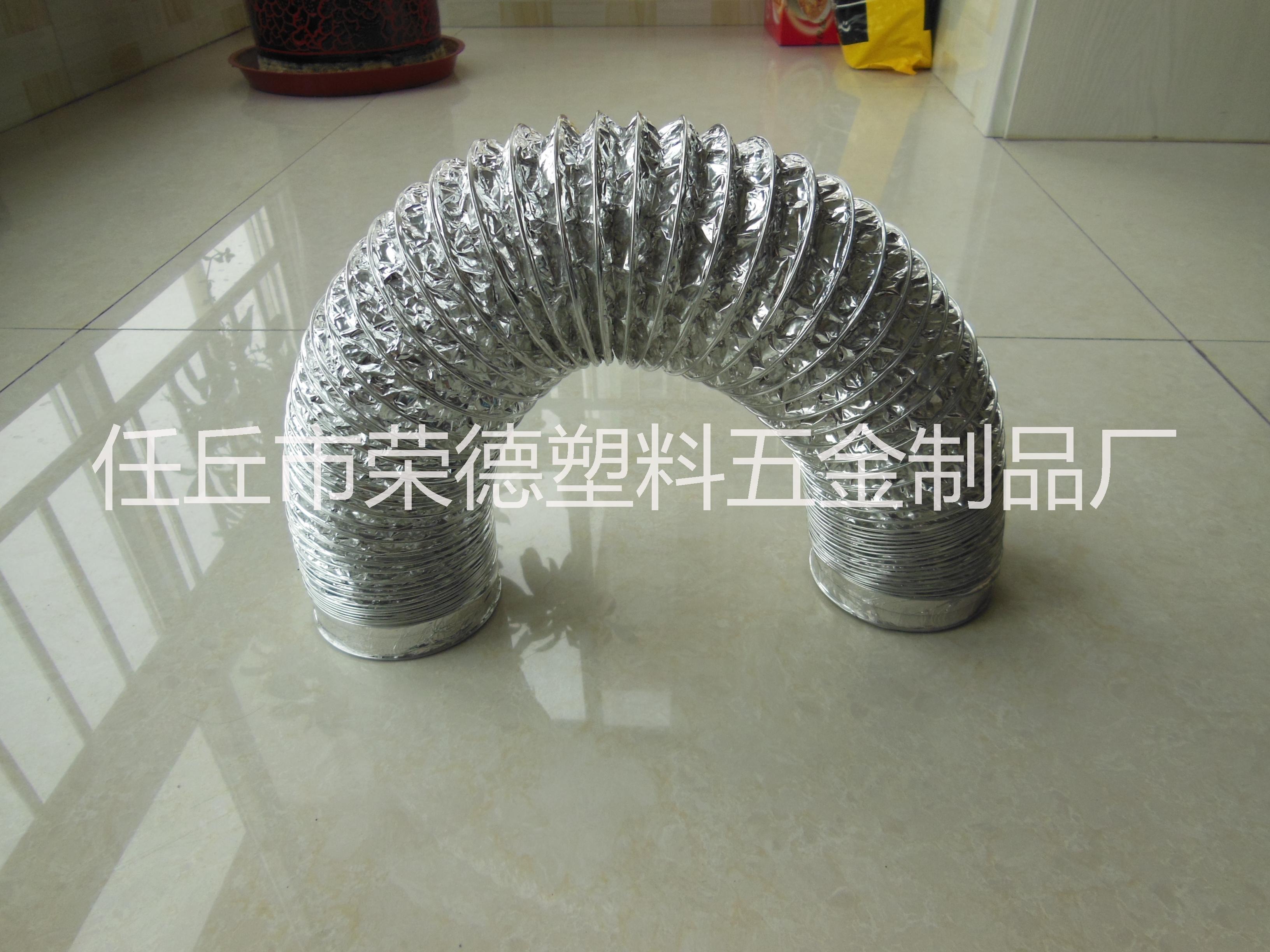 鋁箔煙機排氣管圖片/鋁箔煙機排氣管樣板圖 (2)