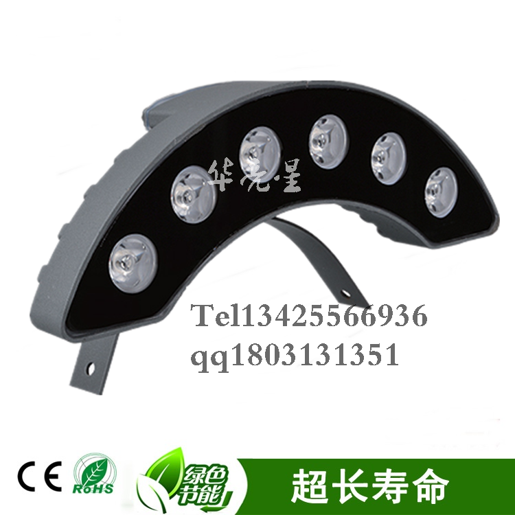 led3w5w6w瓦楞射灯瓦片灯图片