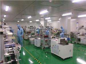 德莎60276tesa60276圖片/德莎60276tesa60276樣板圖 (1)