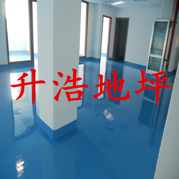 防滑耐磨地坪漆圖片/防滑耐磨地坪漆樣板圖 (3)