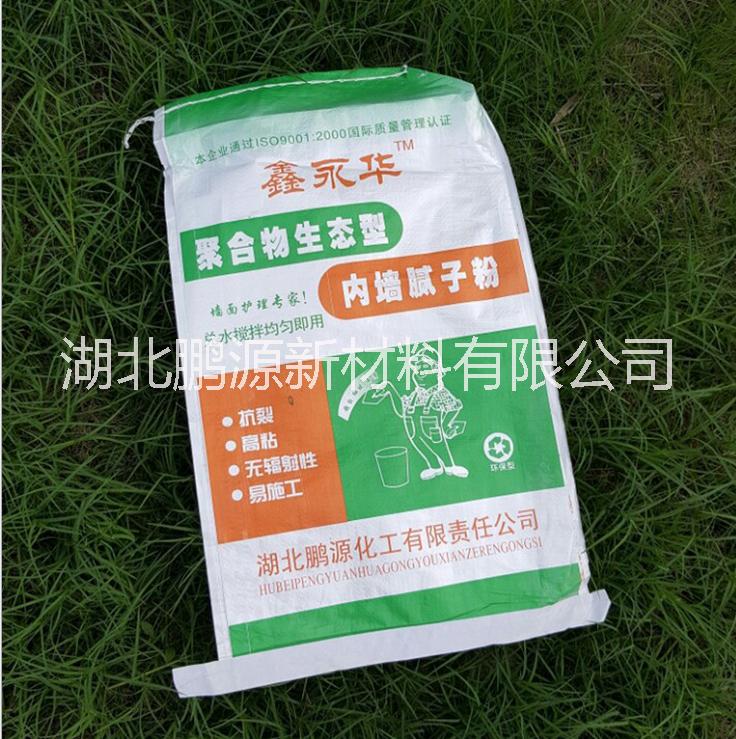 生態(tài)膩?zhàn)臃?聚合物生態(tài)型 內(nèi)墻膩?zhàn)臃?  src=