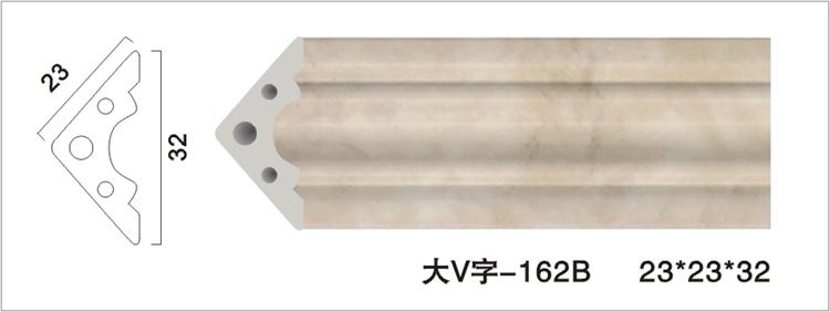 PVC包角線圖片/PVC包角線樣板圖 (3)