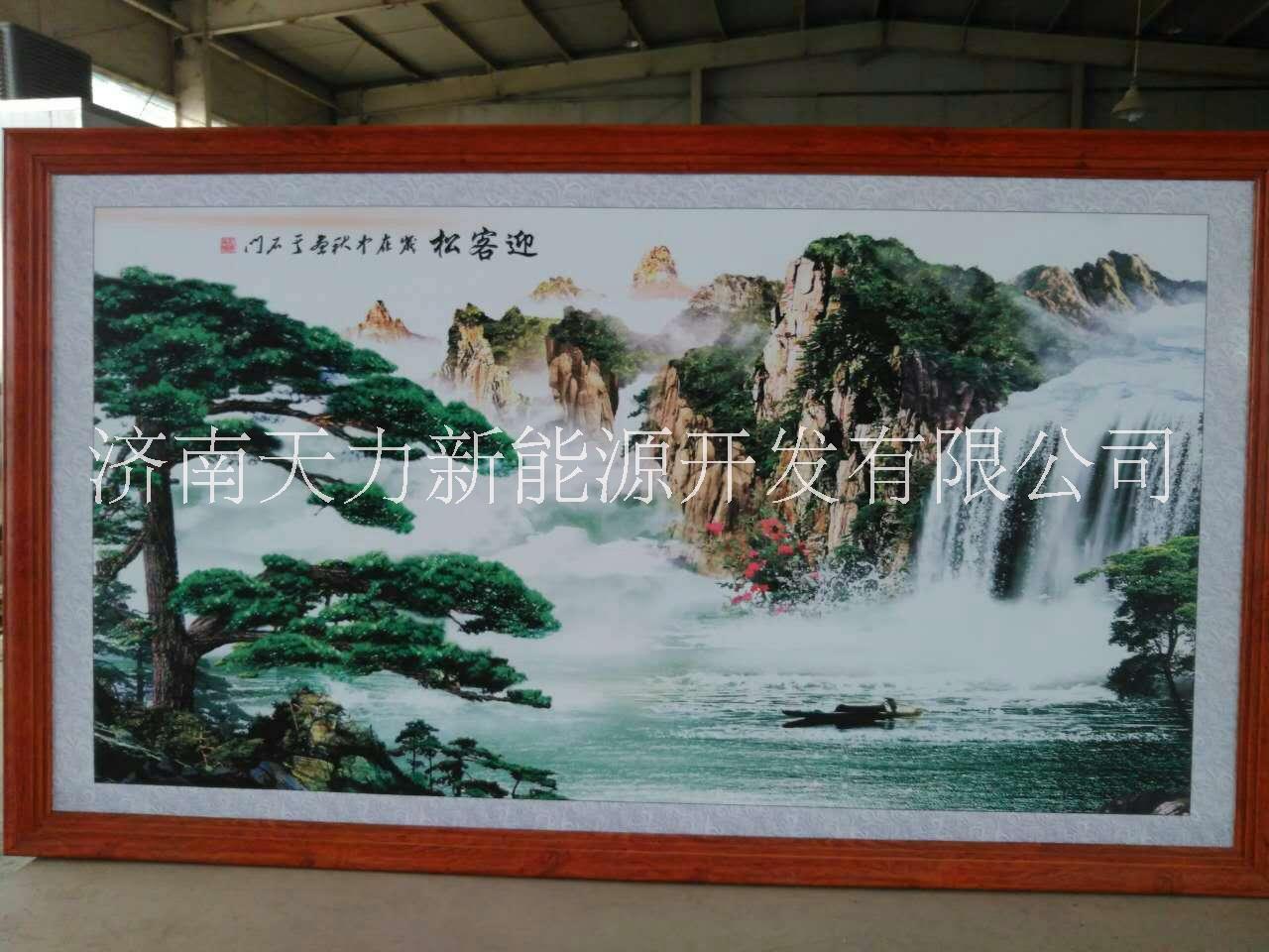 節(jié)能取暖圖片/節(jié)能取暖樣板圖 (4)