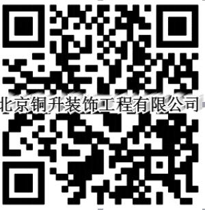 銅升高端精品復(fù)合門圖片