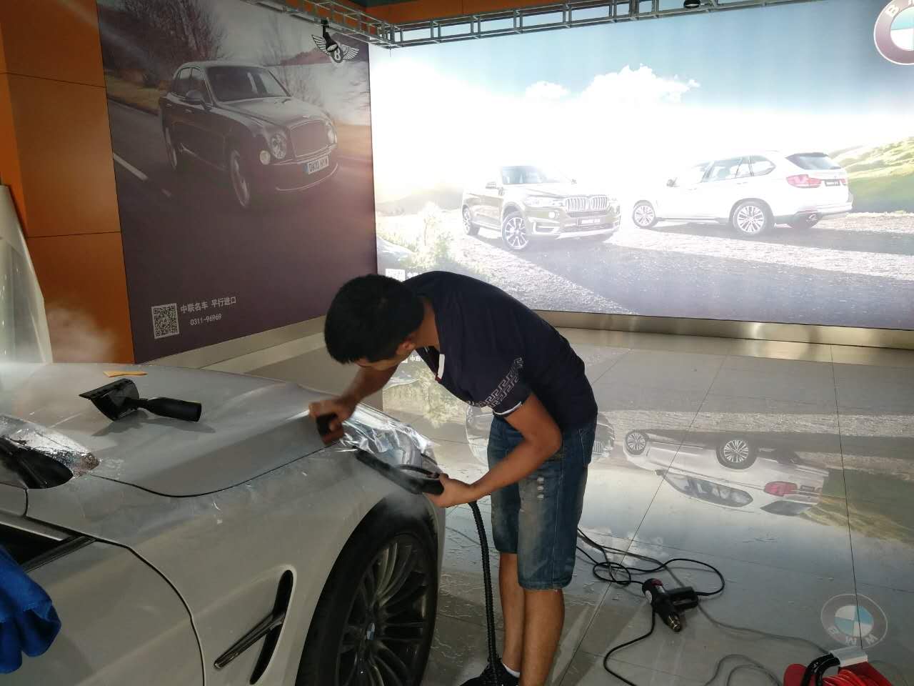 石家莊寰球車衣好圖片