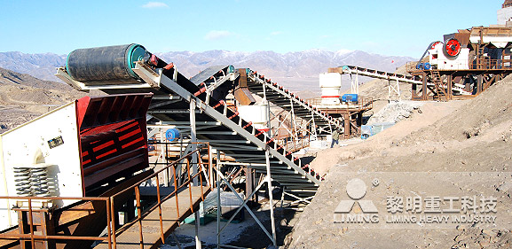 移動破碎機圖片/移動破碎機樣板圖 (2)