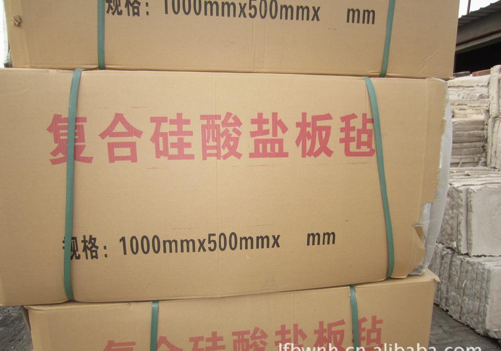 硅酸鹽圖片/硅酸鹽樣板圖 (1)